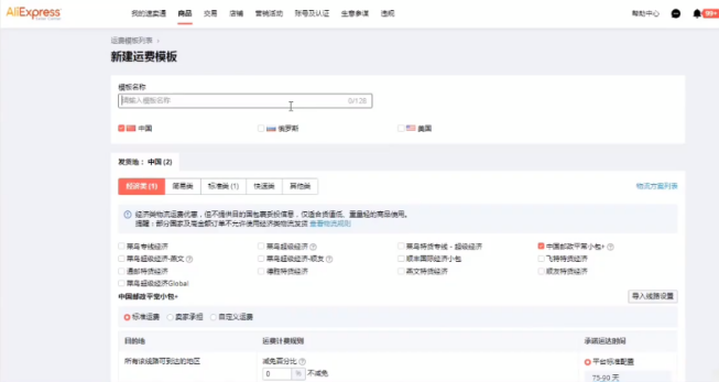 /uploads/image/2021/0ca2954c595dd6cf76cc354ff9cde719.png