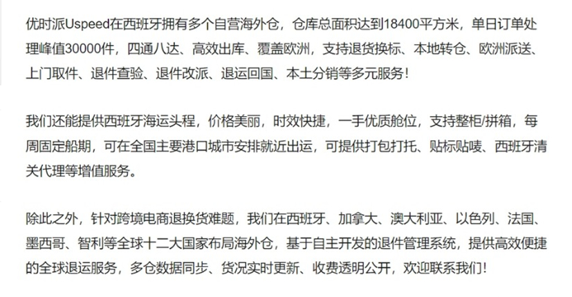 网页捕获_30-9-2022_152059_www.sohu.com_副本.jpg