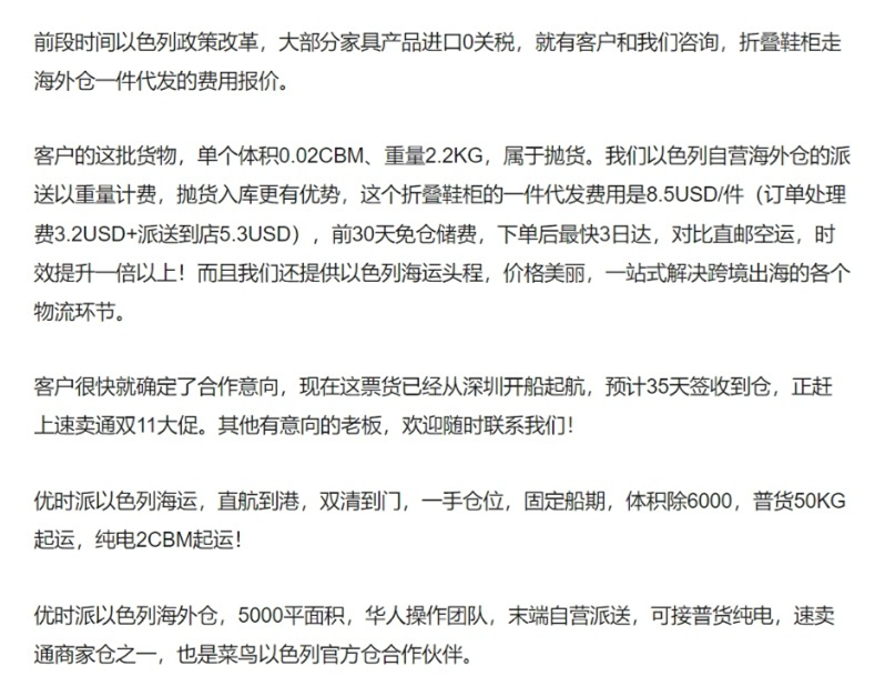 网页捕获_14-10-2022_102128_www.sohu.com_副本.jpg