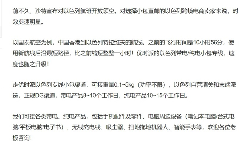 网页捕获_17-8-2022_1065_www.sohu.com_副本.jpg