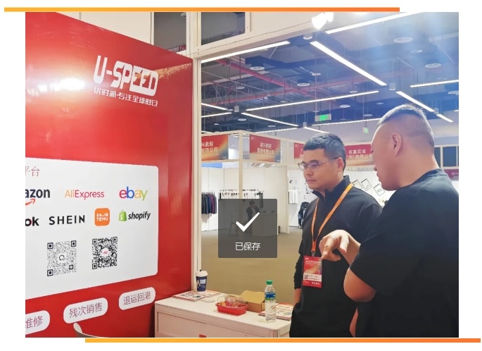 /uploads/image/2024/6ddd53c0bf92571bcbe5682b7f043485.jpg 4.jpg