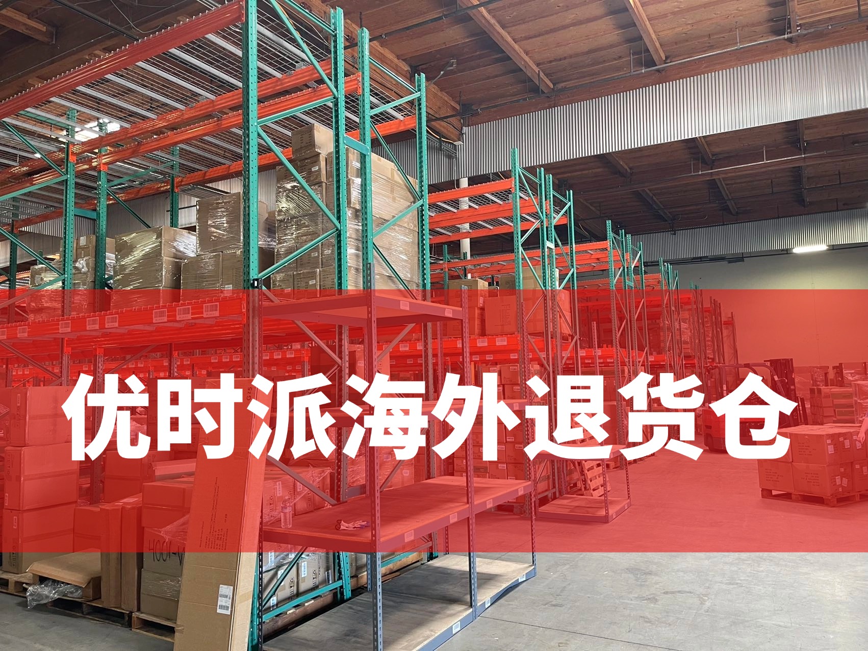 bf55260a-9e25-46a4-a070-3e218547.jpg