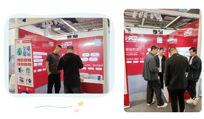 /uploads/image/2024/f0eff78fae1cc505f1b4ed3c9525f16a.jpg 3.jpg