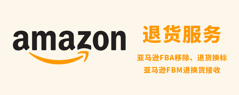 /uploads/image/2025/75e2838bb80d07e22177053771c5de18.jpg amazon.jpg